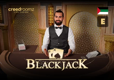 BlackJack Arabic E